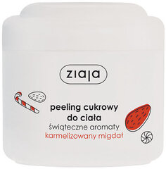 Ķermeņa skrubis ar cukurā karamelizētu mandeļu aromātu Ziaja 200 ml цена и информация | Скрабы для тела | 220.lv