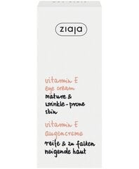 Barojošs Acu krēms ar vitamīnu E Ziaja, 15 ml цена и информация | Сыворотки, кремы для век | 220.lv