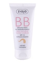 BB sejas krēms sausai, normālai un jutīgai ādai Ziaja SPF15 50 ml цена и информация | Наносите на чистую кожу лица. Подержите около 10-15 минут и смойте водой. | 220.lv