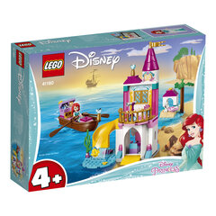 41160 LEGO® DISNEY PRINCESS Морской замок Ариэль цена и информация | Kонструкторы | 220.lv