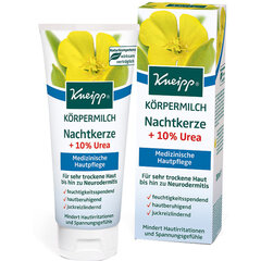 Ķermeņa losjons Kneipp "Evening Primrose" 200 ml cena un informācija | Ķermeņa krēmi, losjoni | 220.lv