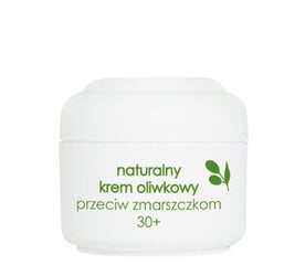 Ziaja Natural Olive Anti Wrinkle крем для лица 50 ml цена и информация | Наносите на чистую кожу лица. Подержите около 10-15 минут и смойте водой. | 220.lv