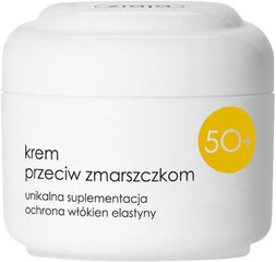 Pretgrumbu atjaunojošs sejas krēms Ziaja 50+ 50 ml цена и информация | Кремы для лица | 220.lv