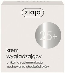 Izlīdzinošs dienas/nakts sejas krēms Ziaja 25+ 50 ml cena un informācija | Sejas krēmi | 220.lv