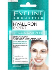 Увлажняющая маска для лица Eveline Hyaluron Expert 3in1 7 мл цена и информация | Маски для лица, патчи для глаз | 220.lv