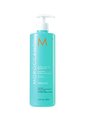 Moroccanoil Volume шампунь 500 мл