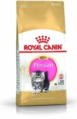 Royal Canin persijas šķirnes kaķēniem, 2kg cena un informācija | Sausā barība kaķiem | 220.lv