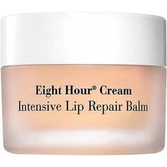 Lūpu balzams Elizabeth Arden Eight Hour Cream Intensive Lip Repair 10 g цена и информация | Помады, бальзамы, блеск для губ | 220.lv