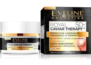 Омолаживающий дневной крем для лица Eveline Royal Caviar Therapy 50+ SPF8 50 мл цена и информация | Наносите на чистую кожу лица. Подержите около 10-15 минут и смойте водой. | 220.lv