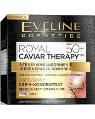 Омолаживающий дневной крем для лица Eveline Royal Caviar Therapy 50+ SPF8 50 мл цена и информация | Наносите на чистую кожу лица. Подержите около 10-15 минут и смойте водой. | 220.lv