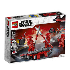 75225 LEGO® STAR WARS Elite Praetorian Guard боевой набор цена и информация | Kонструкторы | 220.lv