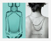 Ķermeņa krēms Tiffany & Co sievietēm, 150 ml cena un informācija | Parfimēta sieviešu kosmētika | 220.lv