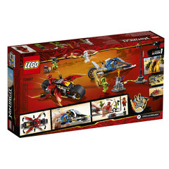 70667 LEGO® NINJAGO мотоцикл-клинок Kai и снегоход Zane цена и информация | Конструкторы и кубики | 220.lv