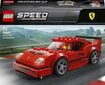 75890 LEGO® Speed Champions Ferrari F40 Competizione цена и информация | Konstruktori | 220.lv