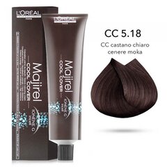 L´Oréal Professionnel Majirel Cool Cover профессиональная перманентная краска для волос 5.18 50 мл цена и информация | Краска для волос | 220.lv