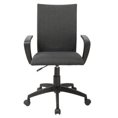 Biroja krēsls Claudia, melns/pelēks kaina ir informacija | Biroja krēsli | 220.lv