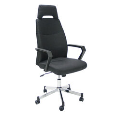 Biroja krēsls Dominic, melns цена и информация | Офисные кресла | 220.lv