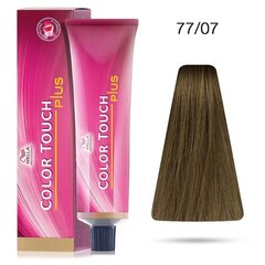 Краска для волос Wella Color Touch 60 мл, 77/07 цена и информация | Краска для волос | 220.lv