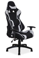 Biroja krēsls Viper, melns/pelēks цена и информация | Офисные кресла | 220.lv