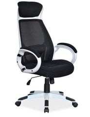 Biroja krēsls Q-406, melns/balts cena un informācija | Biroja krēsli | 220.lv