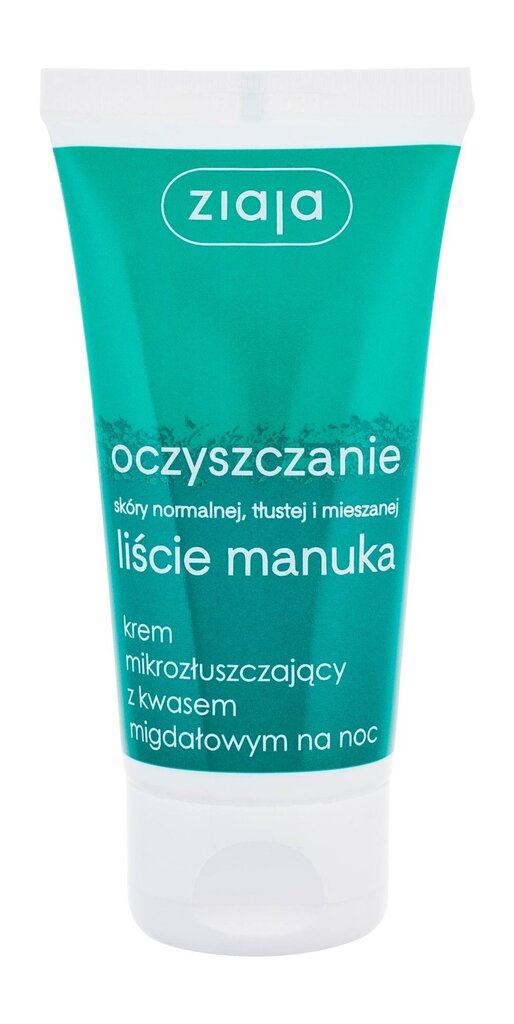 Attīrošs nakts krēms ar Manuka lapu ekstraktu Ziaja 50 ml цена и информация | Sejas krēmi | 220.lv