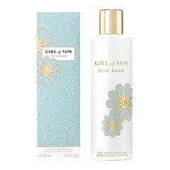 Ķermeņa losjons Elie Saab Girl Of Now sievietēm 200 ml cena un informācija | Parfimēta sieviešu kosmētika | 220.lv