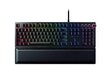 Razer Huntsman Elite, Purple switches, US цена и информация | Klaviatūras | 220.lv