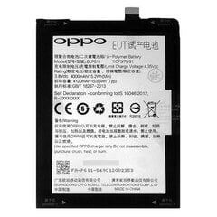 OPPO BLP611 Оригинальный Аккумулятор для Oppo R9 Plus Li-Pol 4000мАч (OEM) цена и информация | Аккумуляторы для телефонов | 220.lv