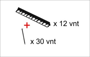 Комплект черных пластиковых бортиков высотой 4,5 см (12 шт) и пластиковых гвоздей (30 шт) цена и информация | Заборы и принадлежности к ним | 220.lv