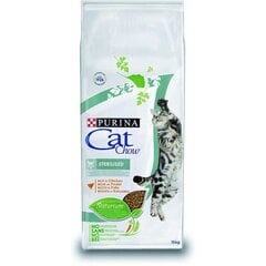 PURINA CAT CHOW ADULT корм для кастрированных/стерилизованных котов и кошек 15 кг. цена и информация | Сухой корм для кошек | 220.lv