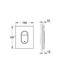 Grohe Arena Cosmopolitan ūdens padeves poga, hroms, 38844000 cena un informācija | Piederumi tualetes podiem un bidē | 220.lv