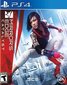 Mirror's Edge Catalyst PS4 cena un informācija | Datorspēles | 220.lv