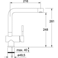 Смеситель Franke BAT 370-1, нержавеющая сталь цена и информация | Кухонные смесители | 220.lv