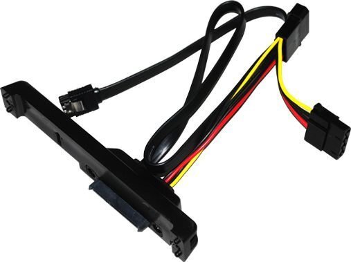 SilverStone CP05 Hot-Swap SATA II with cable (SST-CP05) цена и информация | Piederumi korpusiem | 220.lv