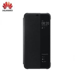 HUAWEI MATE 20 LITE VIEW FLIP COVER BLACK cena un informācija | Huawei Mobilie telefoni, planšetdatori, Foto | 220.lv