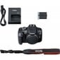 Canon EOS 2000D Body цена и информация | Digitālās fotokameras | 220.lv