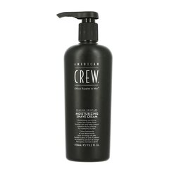 Mitrinošs skūšanās krēms American Crew Shaving Skincare Moisturizing 450 ml cena un informācija | Skūšanās piederumi, kosmētika | 220.lv