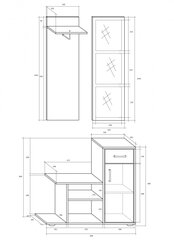 Priekšnama komplekts Mika, brūns/ozolkoka krāsa цена и информация | Комплекты в прихожую | 220.lv