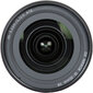 Nikon AF-P DX 10-20mm f/4.5-5.6G VR цена и информация | Objektīvi | 220.lv