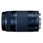 Canon EF 75-300mm f/4-5.6 III cena un informācija | Objektīvi | 220.lv
