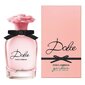 Parfimērijas ūdens Dolce & Gabbana Dolce Garden EDP sievietēm 50 ml cena un informācija | Sieviešu smaržas | 220.lv