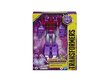 Transformeris Cyberverse Optimus цена и информация | Rotaļlietas zēniem | 220.lv