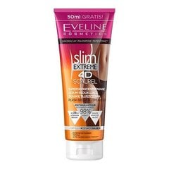 Pretcelulīta sildošs serums Eveline Slim Extreme 4D Scalpel 250 ml cena un informācija | Pretcelulīta līdzekļi, kosmētika ādas nostiprināšanai | 220.lv