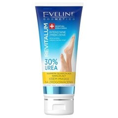 EVELINE krēms maska pēdām pret varžacīm ar 30% urea, 75ml цена и информация | Кремы, лосьоны для тела | 220.lv