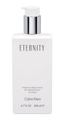 Лосьон для тела Calvin Klein Eternity для женщин 200 мл цена и информация | Парфюмированная женская косметика | 220.lv