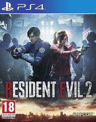 Spēle priekš PlayStation 4, Resident Evil 2, 5055060946220 cena un informācija | Capcom Datortehnika | 220.lv