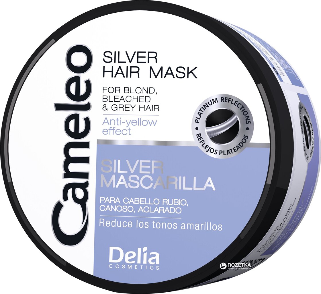 Matu maska ​​gaišiem krāsotiem matiem Delia Cosmetics Cameleo Silver 200 ml cena un informācija | Matu uzlabošanai | 220.lv