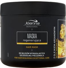 Atjaunojoša matu maska ar argana eļļu Joanna Professional 500 g cena un informācija | Matu uzlabošanai | 220.lv