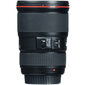 Canon EF 16-35mm f/4L IS USM цена и информация | Objektīvi | 220.lv