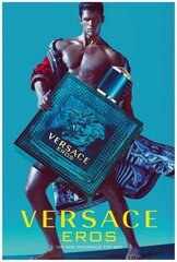 Versace Eros EDT подарочный комплект для мужчин 100 мл цена и информация | Мужские духи | 220.lv